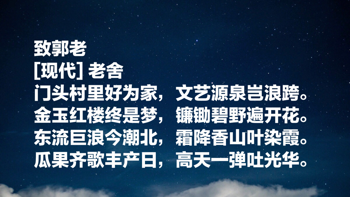 今日霜降：欣赏十首与霜降有关的古诗词，这种寒凉意境你喜欢吗？