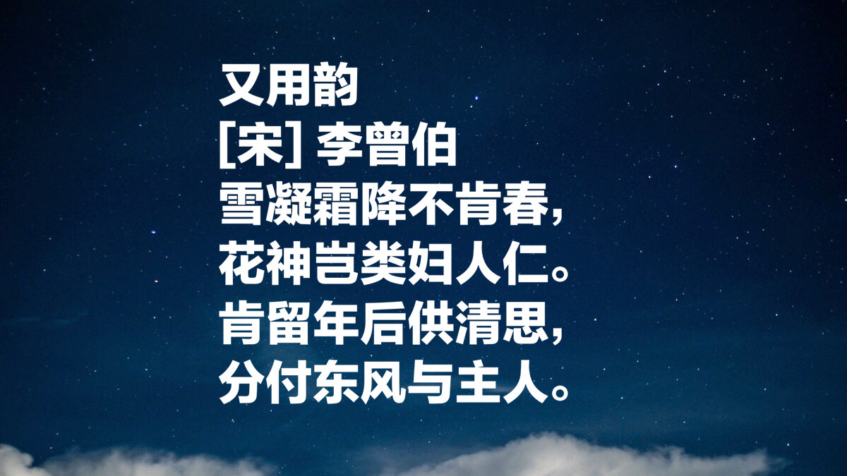 今日霜降：欣赏十首与霜降有关的古诗词，这种寒凉意境你喜欢吗？