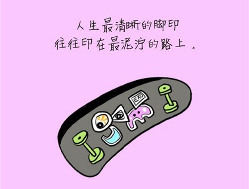 小学二年级名人名言大全摘抄