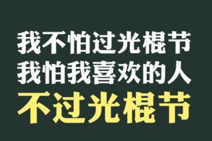 心情不好的句子说说心情短语