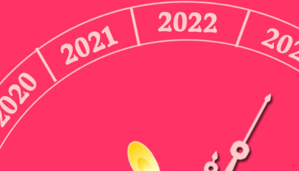 2023新年贺词文案,2023年新年贺词祝福语(精选65句)