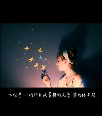 无奈的句子说说心情