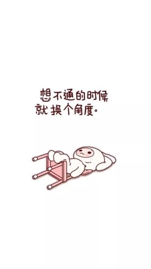 四个字词语大全集