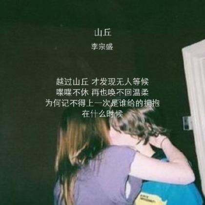 女人善待自己经典句子