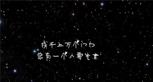 想念一个人的短句8个字