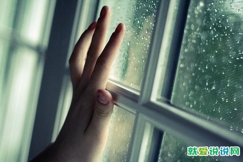 夜深人静下雨的心情说说