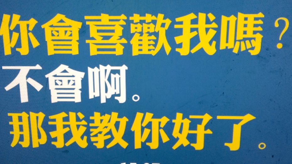 热情能有几种说法？热情的惊人作用