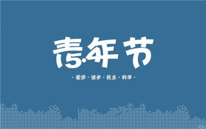 早安心语正能量