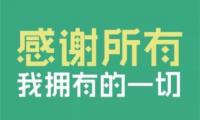 关于个性超拽社会牛逼说说(社会超狠牛逼的说说)精选