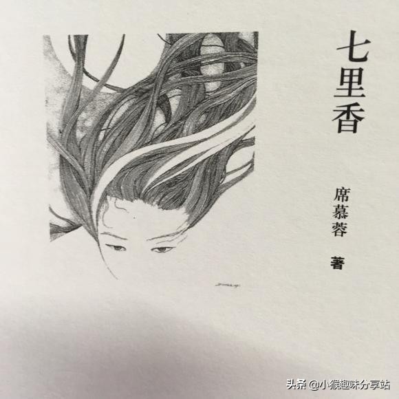 盘点关于“花”的现代诗，原来花的美可以这么形容，学到了