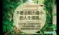 女人高傲的句子说说发朋友圈