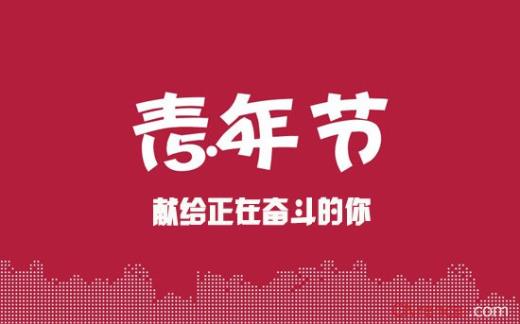 温暖治愈系文字爱情