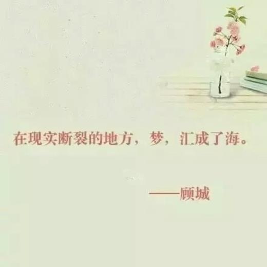 表达爱意的朋友圈文案