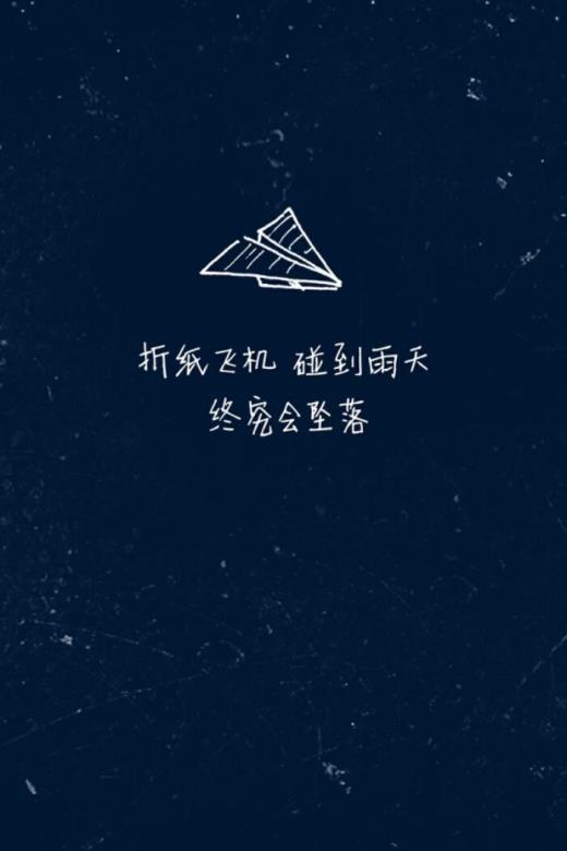 中秋教师双节经典文案