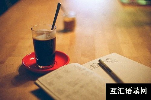 孤独等待一个人的网名(61个)