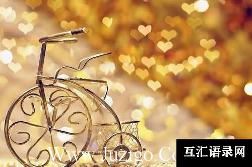 庆祝2023父亲节朋友圈文案(祝老公父亲节朋友圈文案)