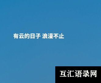 读着读着就哭了不开心的说说 心痛又无奈的短句大全