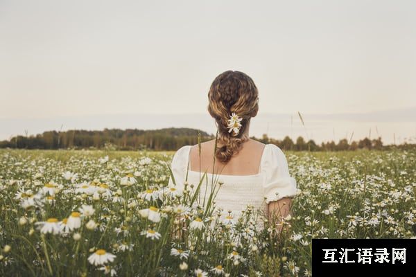 关于最后1天的说说句子