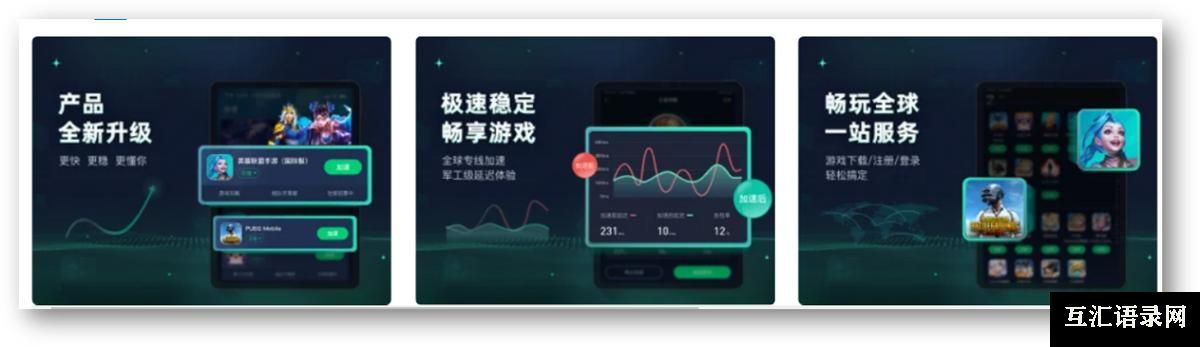 iphone必备软件排行榜（6个iPhone手机必备APP）(4)