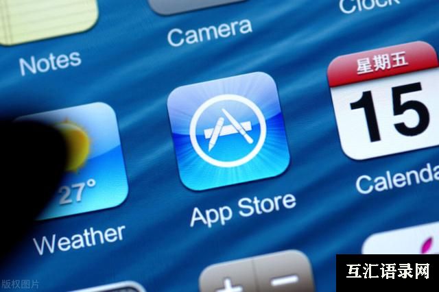 iphone必备软件排行榜（6个iPhone手机必备APP）(1)