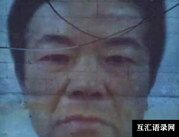 素媛案罪犯刑满出狱！民众人心惶惶，老家加装3700个摄像头