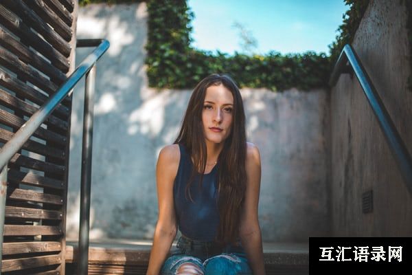 关于偷偷喜欢一个人的句子 心里喜欢一个人的说说