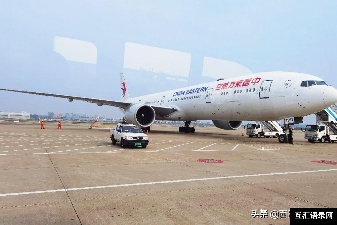 东航mu5735黑匣子破译结果（东航MU5735空难调查报告）