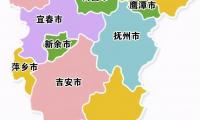 ​新余市是哪个省的城市（江西新余地名是怎么来的）