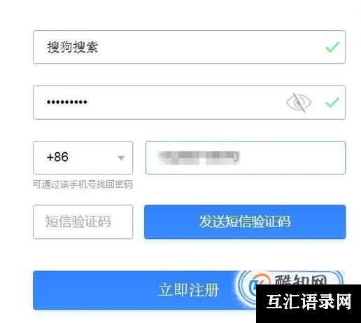 腾讯qq帐号免费申请(出门用小号:QQ靓号开放免费申请)