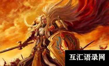 WLK魔兽世界怀旧服坐骑宏（自动切换坐骑宏命令设置）