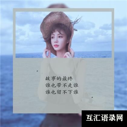 抖音最火99句情话