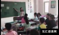 教学工作总结