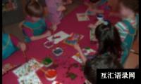 幼儿园大班教师教学工作总结