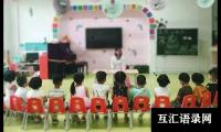 幼儿园小班教学工作总结