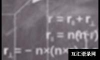 高一第一学期数学教学总结