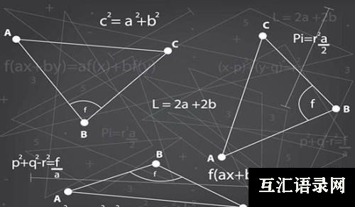 一年级数学教学计划通用