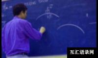 化学教师教学工作总结