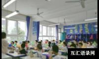 《小马过河》教学反思