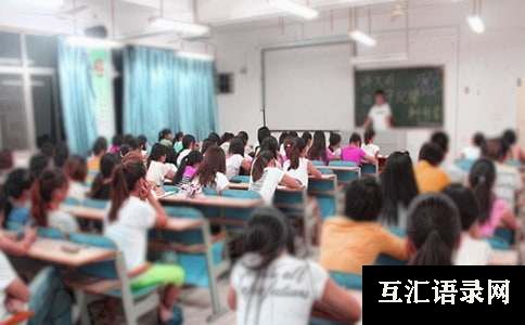 八年级政治教学计划