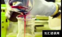 高三上学期化学教学工作总结