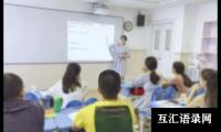 小学教学工作总结