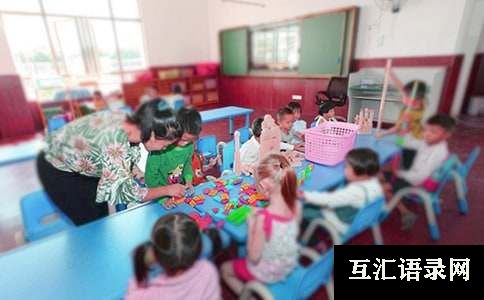 幼儿园大班教育教学计划优秀