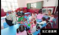 幼儿园大班教育教学计划优选