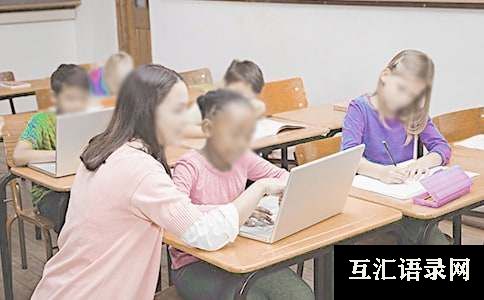 小学四年级上册教学工作总结