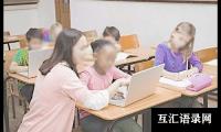 小学四年级上册教学工作总结