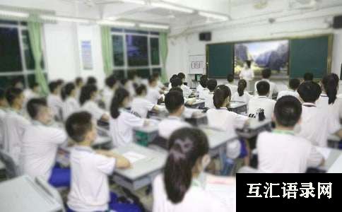 《跑》教学反思