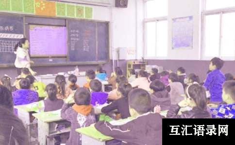 《9加几》教学反思常用15篇