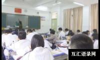 小学三年级《信息技术》教学计划