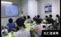 小学双语教学总结