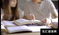 小学教育教学的经验总结